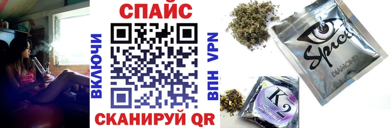 Бутират BDO  Северск 
