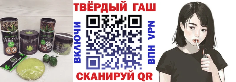 Canna-Cookies конопля  блэк спрут ССЫЛКА  Северск 