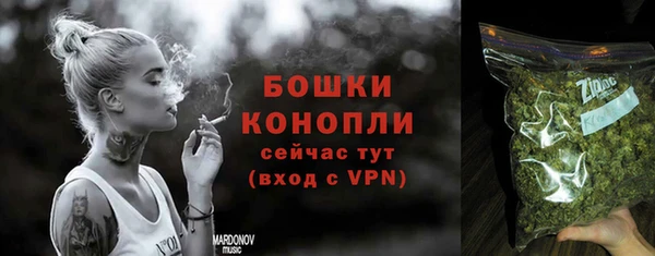 кокаин перу Богородск
