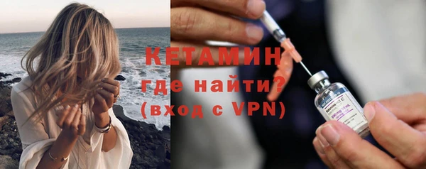 наркотики Богданович