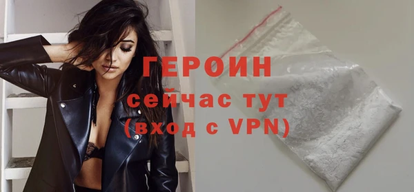 mdpv Богородицк
