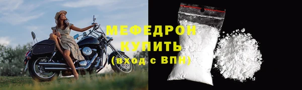 наркотики Богданович