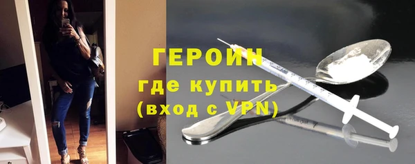 mdpv Богородицк