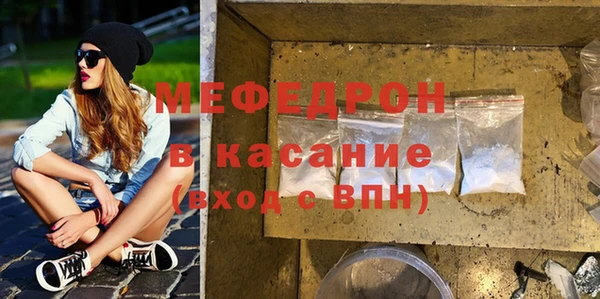 mdpv Богородицк