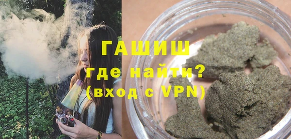 mdpv Богородицк