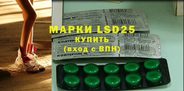 наркотики Богданович