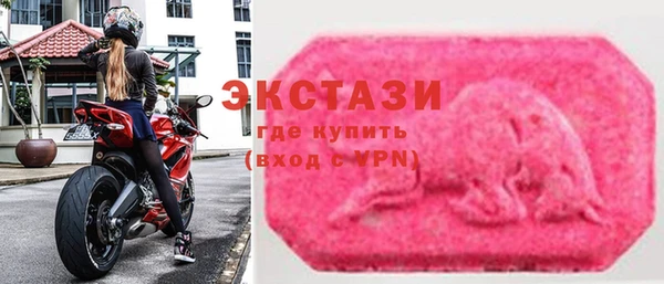 наркотики Богданович