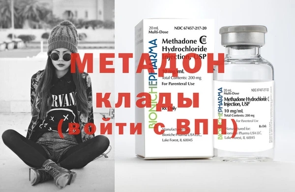наркотики Богданович